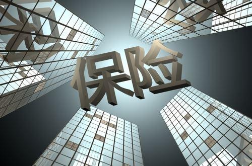 重疾險(xiǎn)和壽險(xiǎn)有哪些差別？