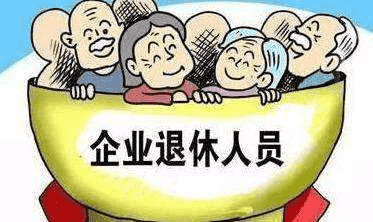 農(nóng)民要想退休后每月拿2000元，該怎么交社保？