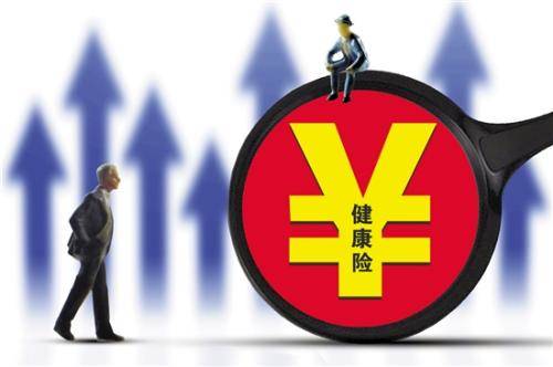 買保險選大公司還是小公司？網(wǎng)上買保險靠譜嗎？