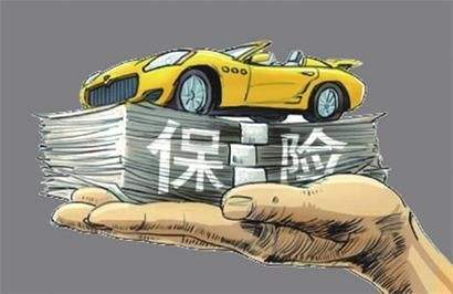 新車怎么買車險(xiǎn)，哪些是必須要買的？