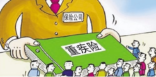 兒童重疾險(xiǎn)哪種好？這樣挑選兒童重疾險(xiǎn)不易出錯(cuò)！