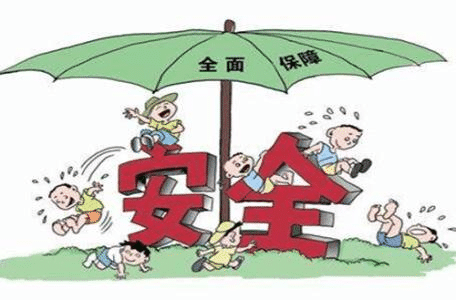 如何買(mǎi)大病保險(xiǎn)？看完就懂了！