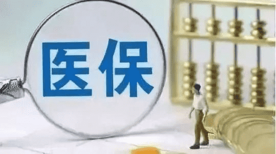 低收入家庭怎么買保險？看過的都表示超級實用！