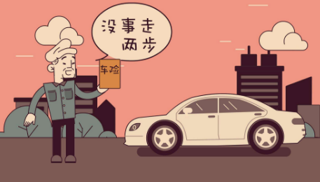 汽車在異地出險，理賠流程有哪些