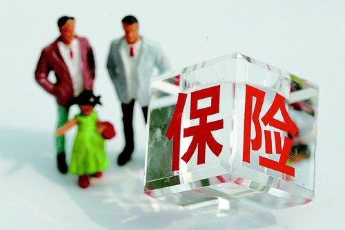 什么叫原位癌 重疾險(xiǎn)能賠嗎？