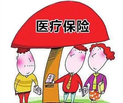 小額醫(yī)療險(xiǎn)保障的內(nèi)容有哪些  小額醫(yī)療險(xiǎn)產(chǎn)品怎么選？