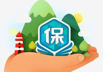 保險(xiǎn)不在銷售區(qū)域可以買嗎？買了會(huì)不會(huì)影響理賠？