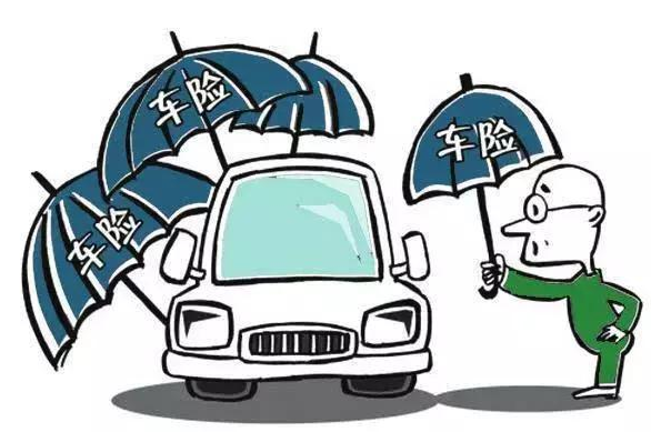 有車的朋友看過來：車險(xiǎn)這幾種情況下不理賠？ 大家一定要注意！