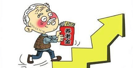 職工養(yǎng)老保險和商業(yè)養(yǎng)老保險哪個好？自己規(guī)劃養(yǎng)老怎么考慮？