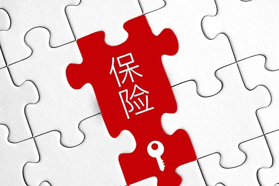 重疾險(xiǎn)理賠案例：妻子罹患癌癥，保險(xiǎn)理賠100萬！投保重疾險(xiǎn)需要注意哪些問題？